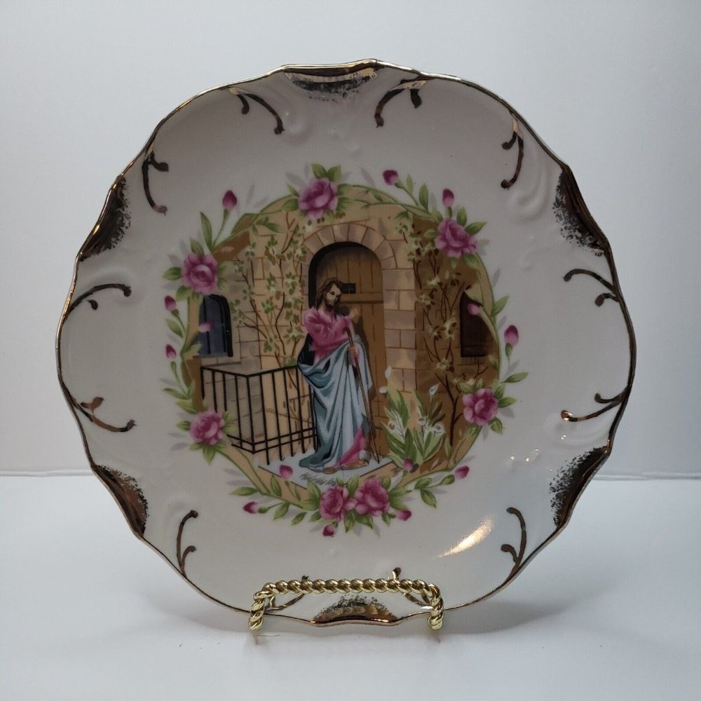 VTG Decorative Religious Collector Plate with 18K Gold Trim JESUS AT THE DOOR